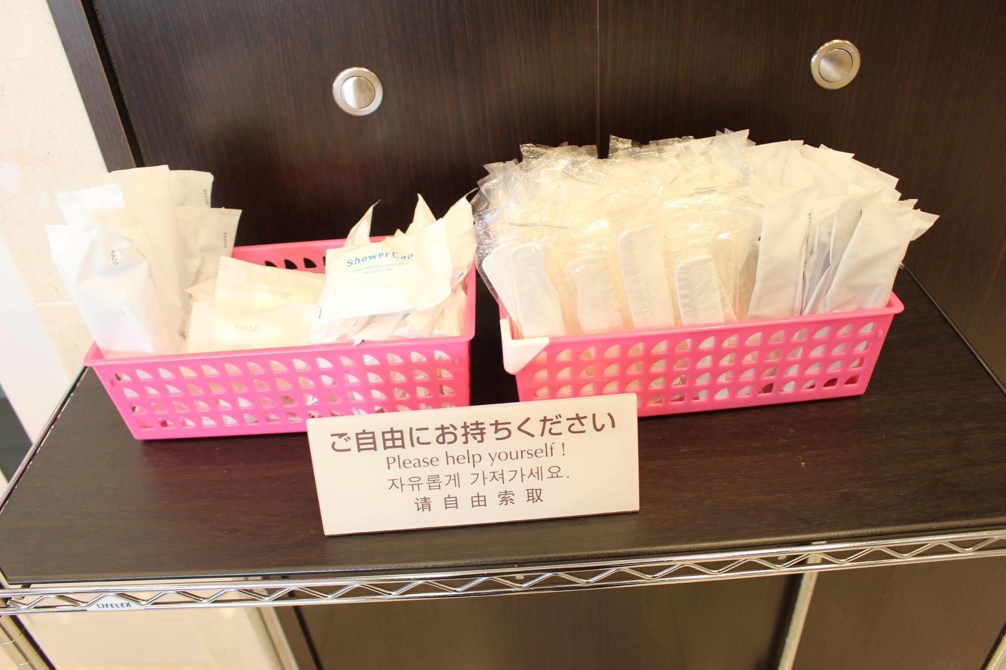 Toyoko Inn Takamatsu Hyogomachi Buitenkant foto